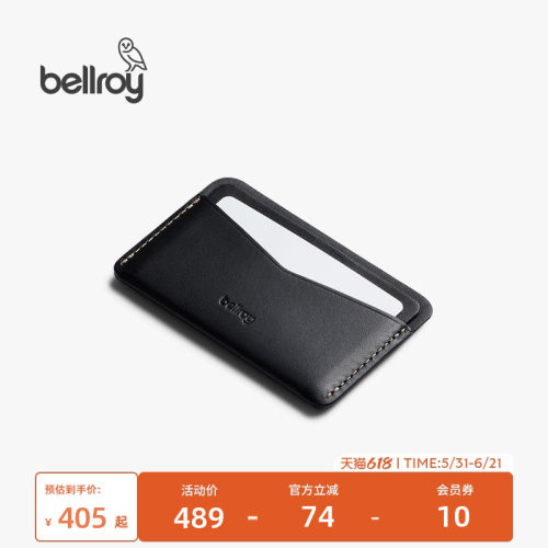 Bellroy卡包钱包皮革简约小巧