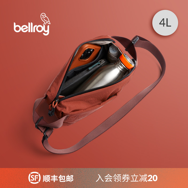 bellroy斜跨单肩手提胸包