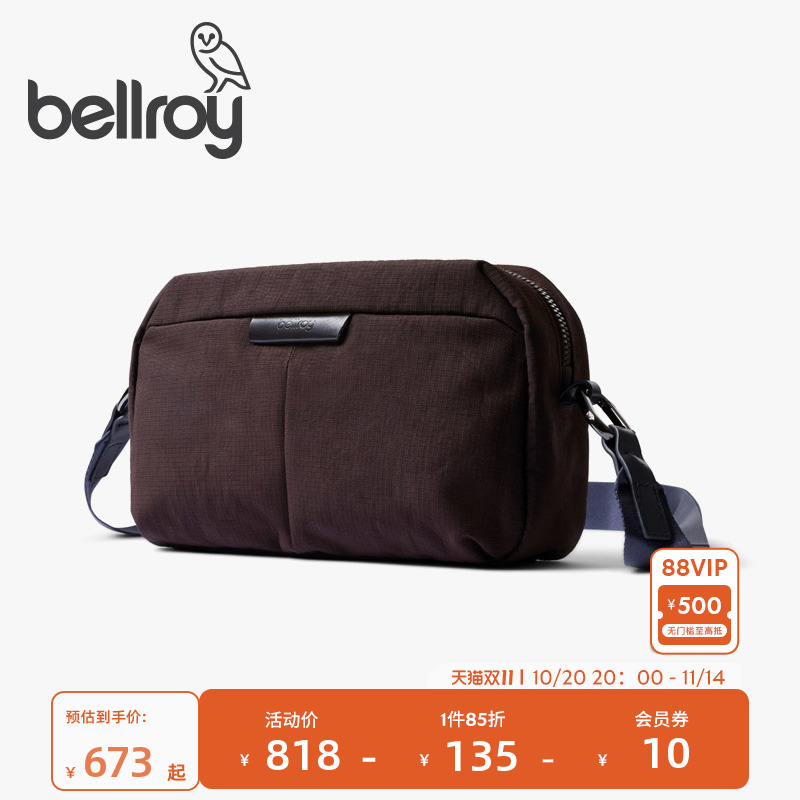 Bellroy商务通勤办公单肩斜挎包