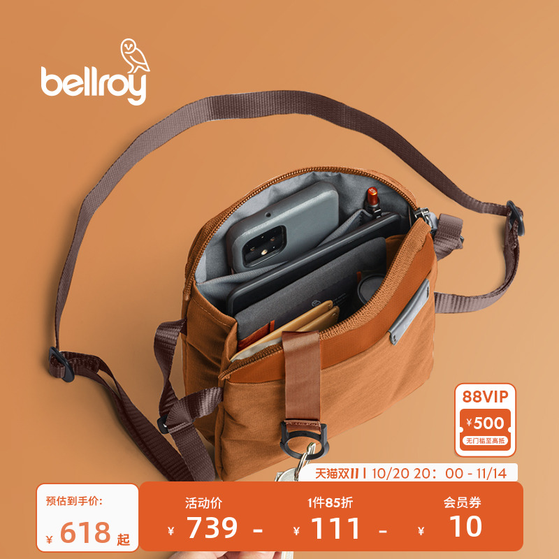 Bellroy斜挎包通勤休闲单肩包