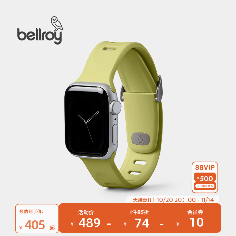 Bellroy户外运动手表带
