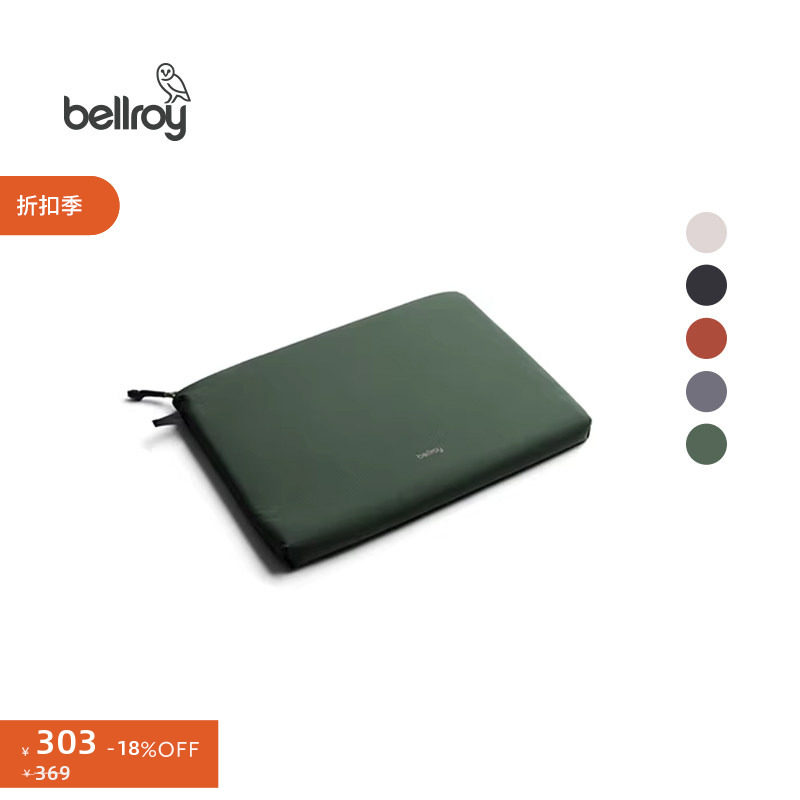 Bellroy  Lite Laptop Sleeve 轻便笔电保护套收纳包手拿包电脑包