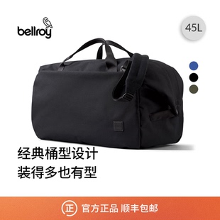 45L 26年新色 Duffel Classic 旅行斜挎大容量圆筒包 Bellroy澳洲