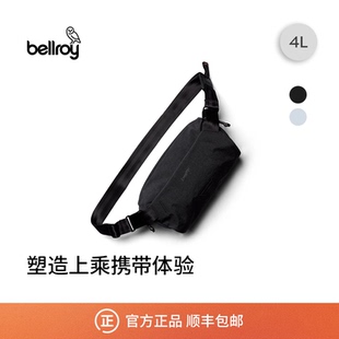 新款 Bellroy澳洲 Carryology Essentials Sling限量联名斜挎胸包