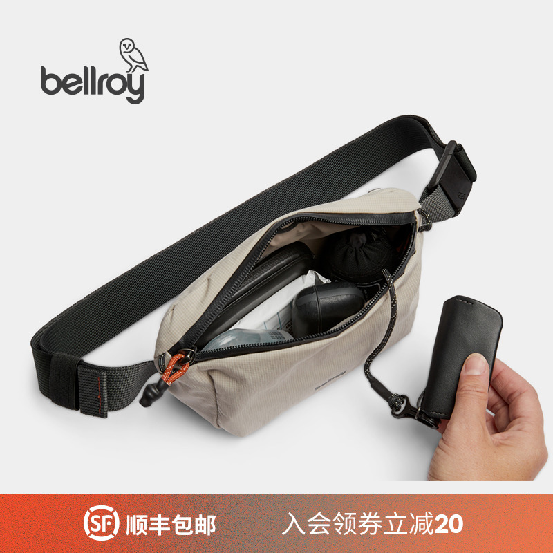 Bellroy澳洲Lite Belt Bag轻行畅游胸包腰包