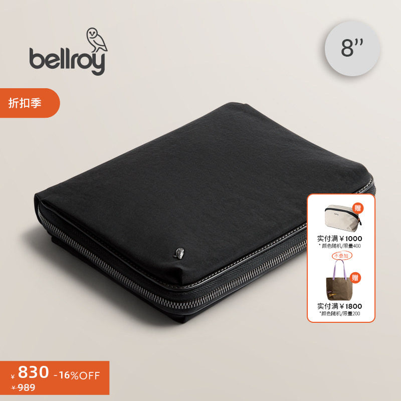 Bellroy澳洲 Tokyo Folio 8寸 商务通勤办公平板电脑公文包收纳包