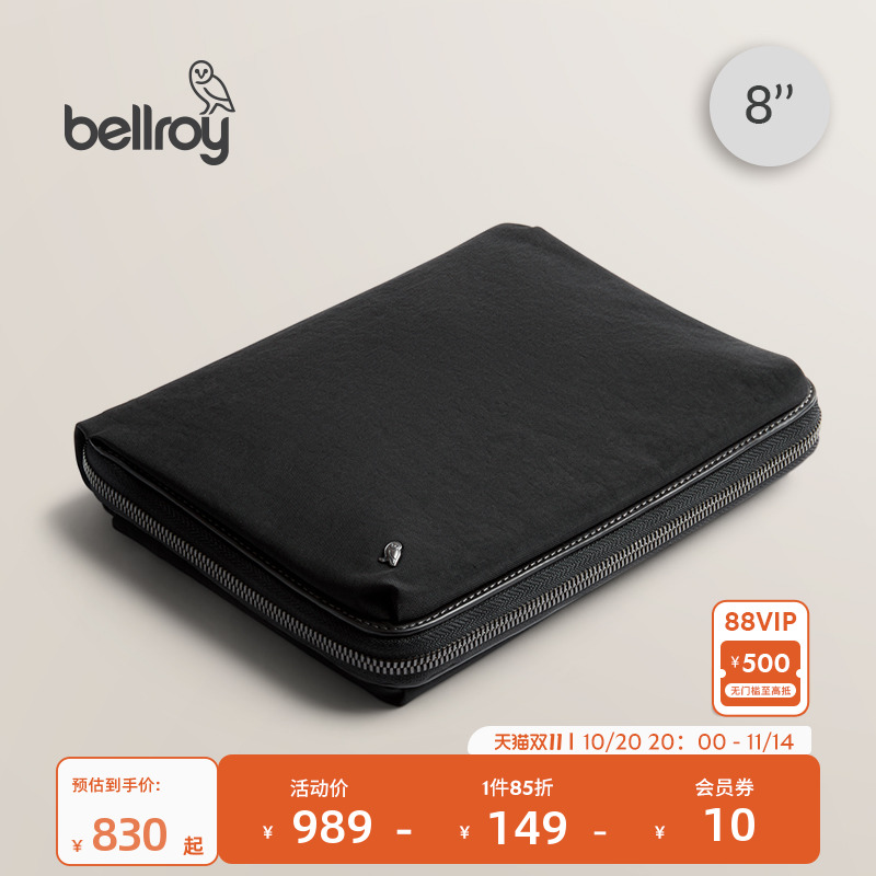 Bellroy商务通勤办公收纳包