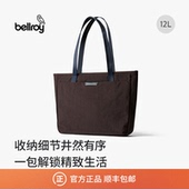 Bellroy 12L商务通勤托特包手提单肩包电脑包 Compact Tokyo Tote