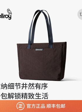 Bellroy澳洲 Tokyo Tote Compact 12L托特商务通勤电脑包