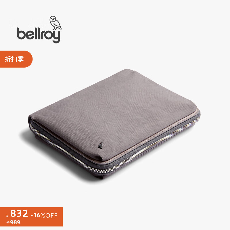 Bellroy商务通勤办公收纳包
