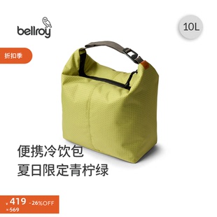 【折扣】Bellroy Lite Cooler Caddy 10L 户外保温保冷便携手提包