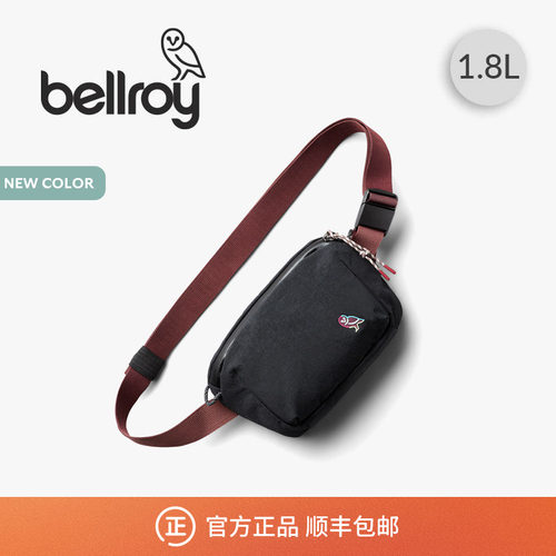 Bellroy轻行休闲胸包腰包斜挎包