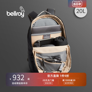 Backpack活力双肩包环保防水耐磨商务旅行背包 Bellroy澳洲Via