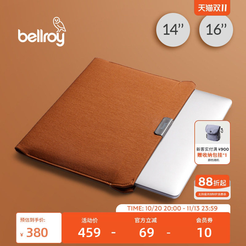 Bellroy澳洲 Laptop Sleeve 14/16寸 保护平板笔记本电脑收纳包