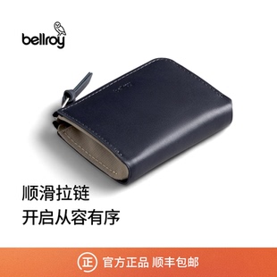 旅行RFID防盗刷轻便迷你简洁收纳零钱包 Pocket Bellroy澳洲