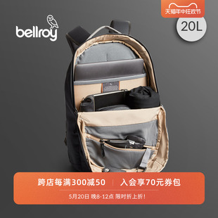 Backpack活力双肩包环保防水耐磨商务旅行背包 Bellroy澳洲Via