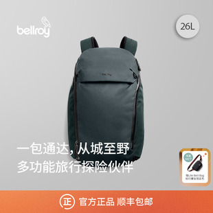 Pack26L Travel 户外运动RFID双肩包电脑包 Venture Bellroy澳洲