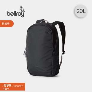 Via Bellroy澳洲 Backpack通勤办公双肩包旅行背包电脑包 折扣