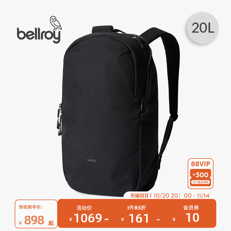 Bellroy双肩包旅行背包电脑包