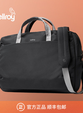 Bellroy澳洲 Via Work Bag邮差包便携斜挎包公文包电脑包
