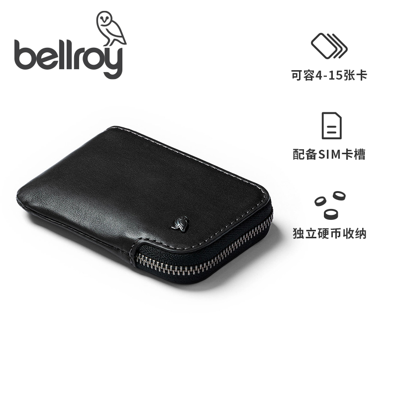澳洲Card Pocket口袋卡包真皮钱包礼物男女带卡槽超薄极简