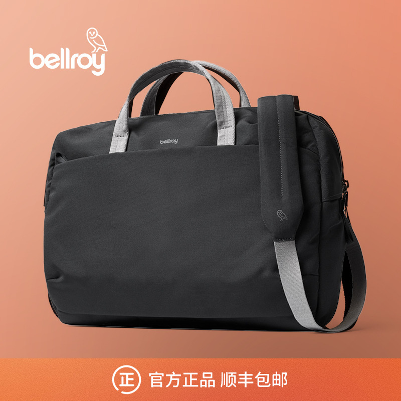Bellroy邮差包斜挎公文包电脑包