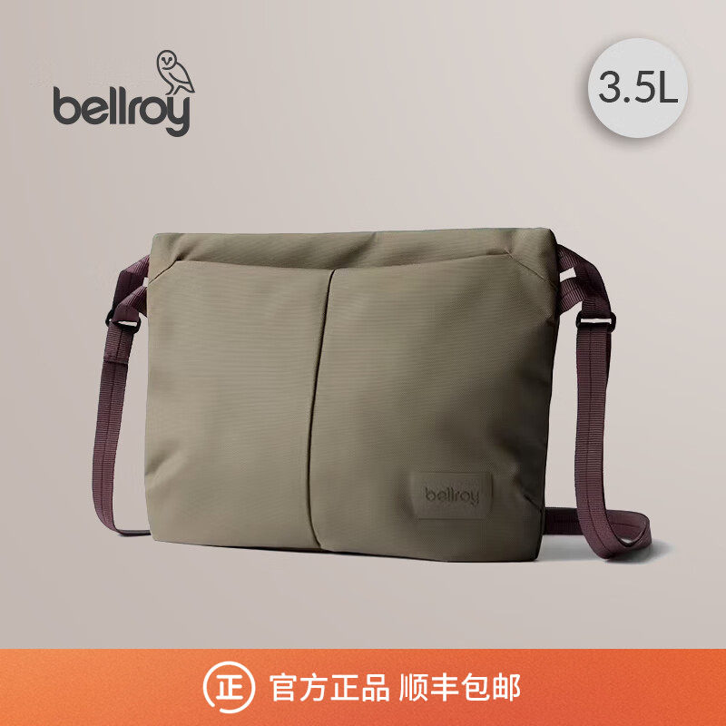 ���ۿۡ�Bellroy Laneway Sacoche 3.5Lͨ���������б�������� 463.6Ԫ