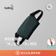 情人节礼物 Bellroy Venture Sling 9L户外运动骑行胸包斜挎包