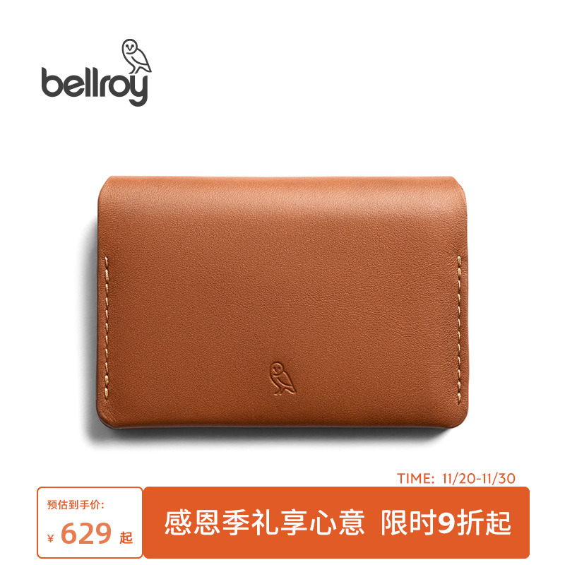 Bellroy皮革零钱包短夹钱包卡包