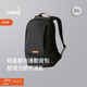 20L 通勤旅行双肩包电脑包 Classic Backpack 折扣 Bellroy