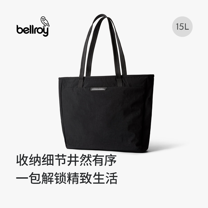 Bellroy商务通勤办公托特电脑包