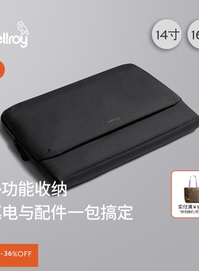 父亲节礼物 Bellroy澳洲 Laptop Caddy14/16寸笔记本收纳包电脑包