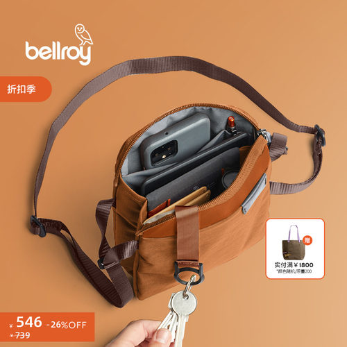 Bellroy斜挎包通勤休闲单肩包