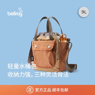 Bellroy澳洲 Bag Bucket 轻量水桶包都市休闲斜挎包 Cinch