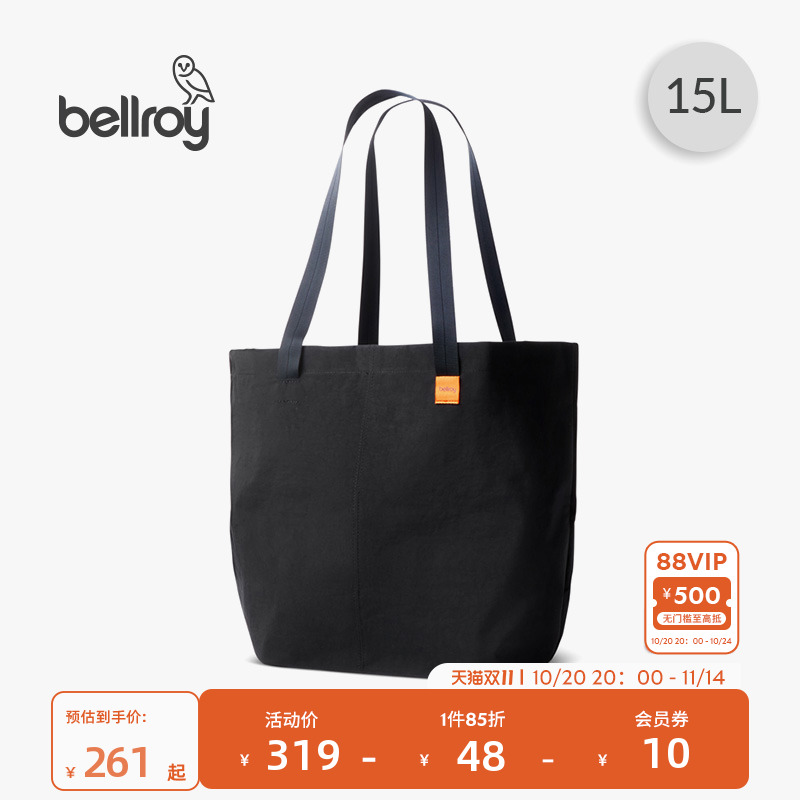 Bellroy15L都市休闲轻便托特包