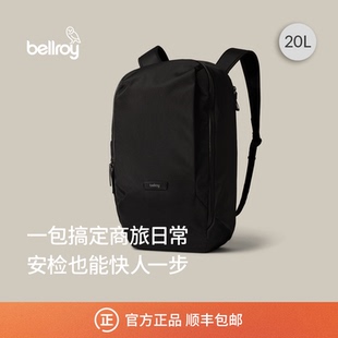 20L通勤多功能户外商旅背包双肩包 Workpack Bellroy澳洲 Transit