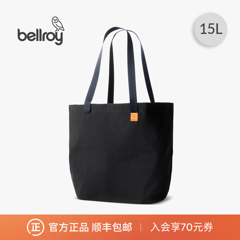 Bellroy15L乐游通勤托特包单肩包