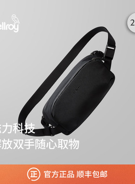 Bellroy澳洲 Venture ready Sling 2.5L 户外运动机能斜挎包胸包