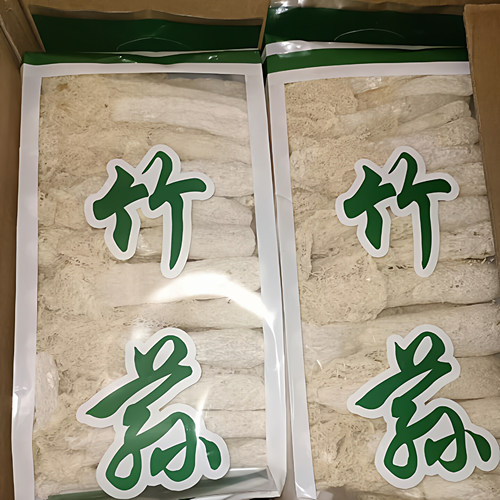新货竹荪干货特级农家煲汤竹笙古田竹笙天然无硫食用菌 毛重500克