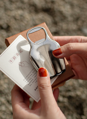 梵几家居|牛铃春起开瓶器 设计感多功能起酒器酒瓶起子