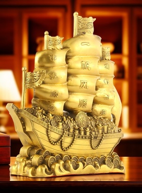 铜龙船一帆风顺帆船摆件满载而归元宝船客厅办公室摆件柜台收银台