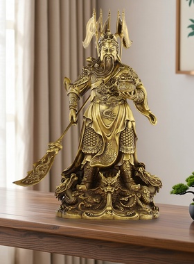 九龙关公关二爷黄铜摆件工艺品铜关公家居客厅招财镇宅开业供奉