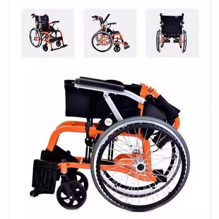 泰康铝合金轮椅车可抬扶手轻便可折叠代步车残疾人老人手动推车