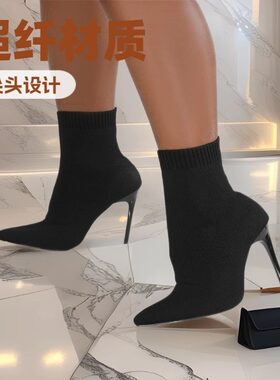 45大码女鞋41新款尖头短靴女42