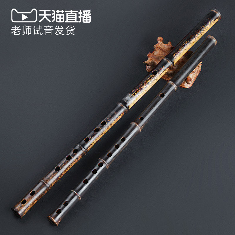 伶吟专业演奏一节紫竹笛子乐器C成人儿童初学D学生全素E调F横曲笛怎么看?