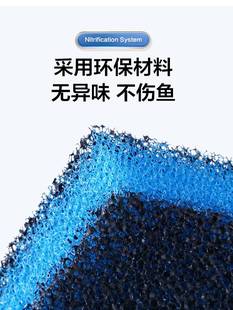 鱼缸过滤棉活性炭生化棉高密度净化海绵超级净水魔毯鱼缸过滤材料