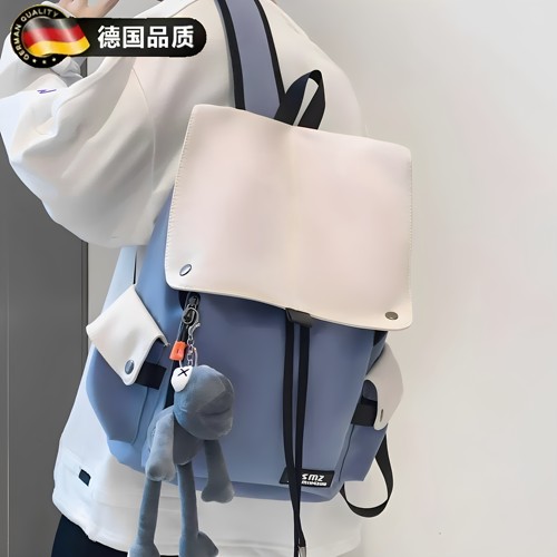 德国男大学生大容量旅行双肩背包