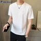 冰丝圆领短袖 修身 t恤男士 夏季 透气速干上衣2025新款 薄款 白色半袖