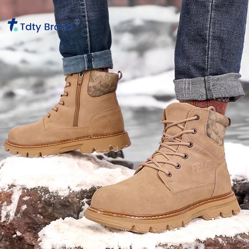 东北羊毛雪地靴男款冬季加绒加厚