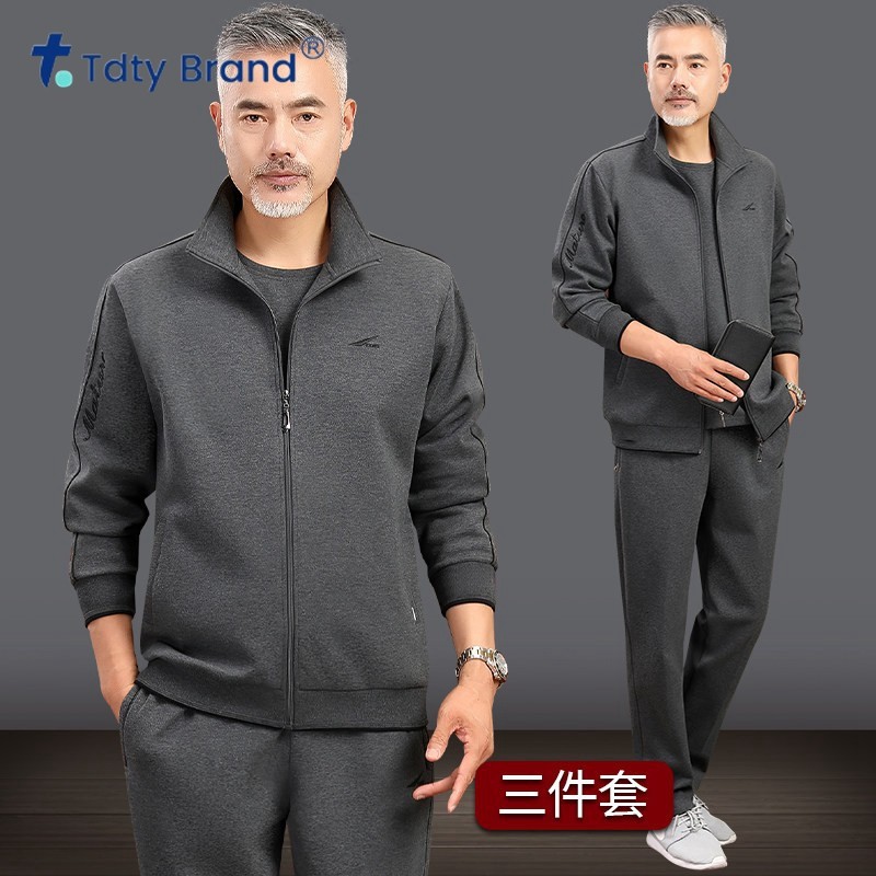 爸爸运动套装2026春秋季男士中老年纯棉跑步休闲运动服宽松三件套
